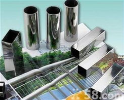 佛山不銹鋼廠 304不銹鋼方管——五金行業的卓越選擇