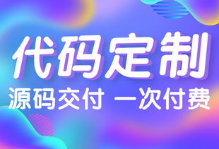 阿里云云市場中的北京網站制作服務 產品、報價與維護知識詳解