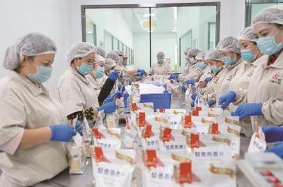打響消費幫扶城市品牌，上海助力對口地區鄉村振興